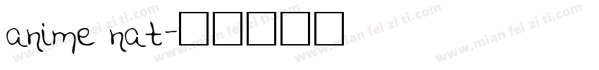 anime nat字体转换